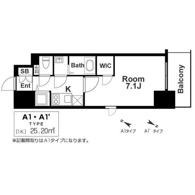 三宮・花時計前駅 徒歩5分 15階の物件間取画像