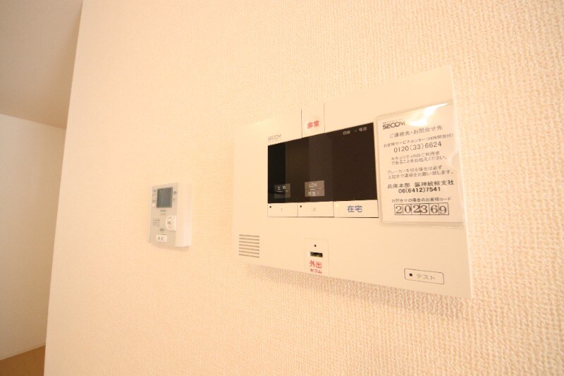 出屋敷駅 徒歩15分 1階の物件内観写真