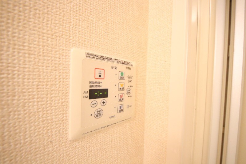 出屋敷駅 徒歩15分 1階の物件内観写真