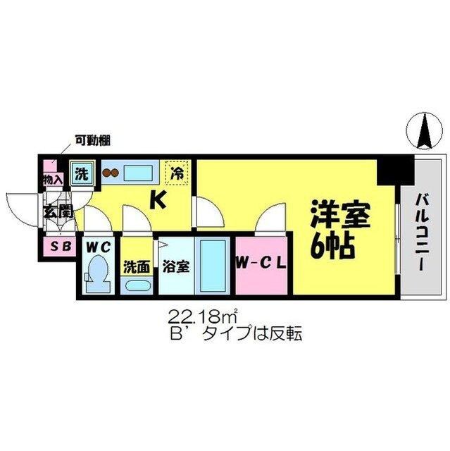 京橋駅 徒歩2分 7階の物件間取画像