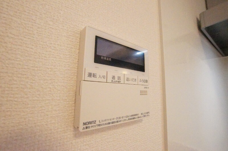 武庫之荘駅 徒歩13分 1階の物件内観写真