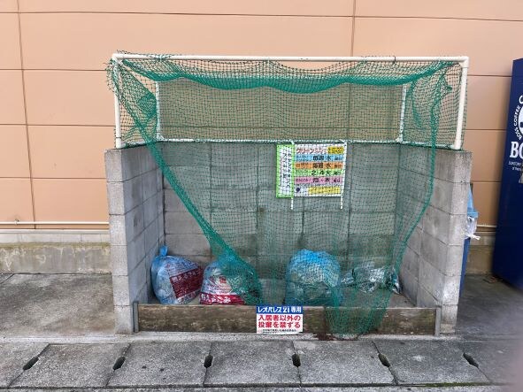 中央市場前駅 徒歩6分 1階の物件内観写真