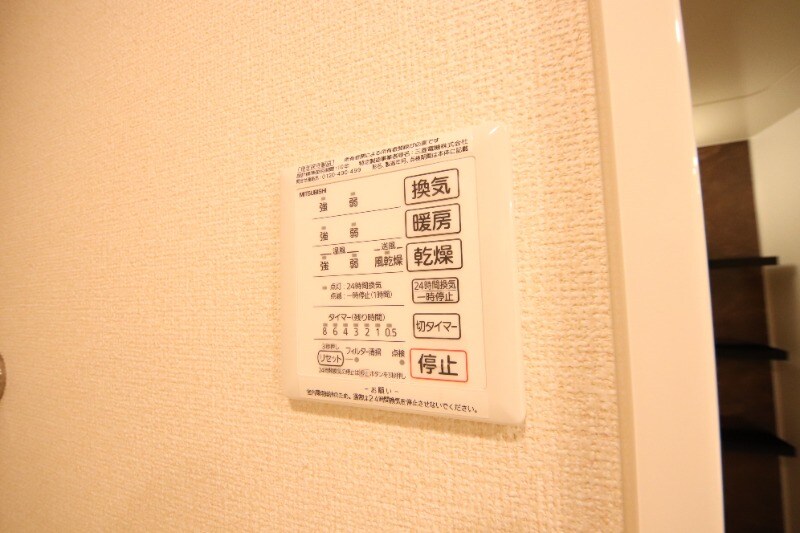 武庫之荘駅 徒歩7分 1階の物件内観写真