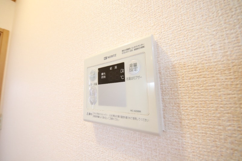 アシーナの物件内観写真