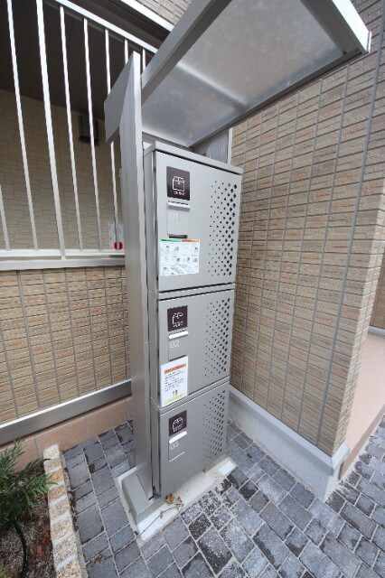 出屋敷駅 徒歩15分 1階の物件外観写真