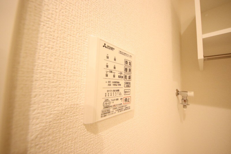 出屋敷駅 徒歩15分 1階の物件内観写真