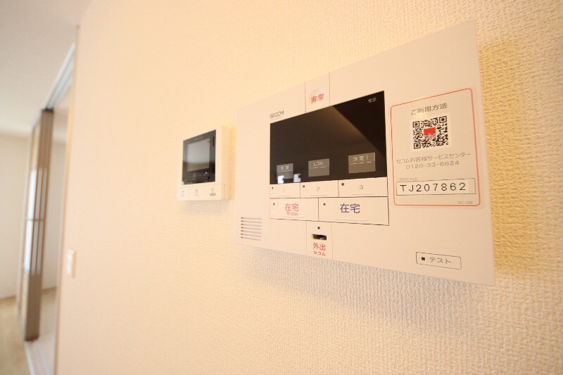 出屋敷駅 徒歩15分 1階の物件内観写真