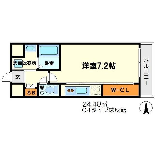新大阪駅 徒歩6分 4階の物件間取画像