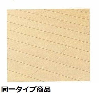 井高野駅 徒歩10分 1階の物件内観写真