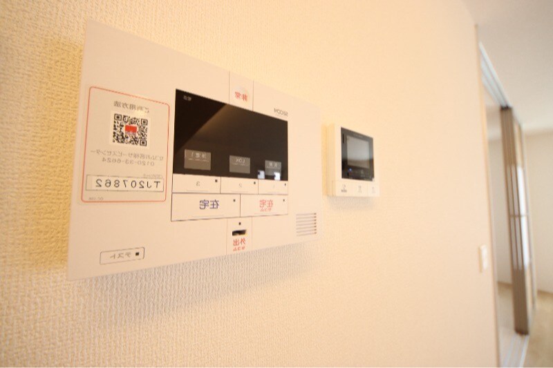 出屋敷駅 徒歩15分 2階の物件内観写真