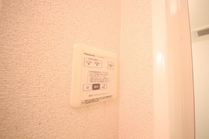 ペルルⅡの物件内観写真