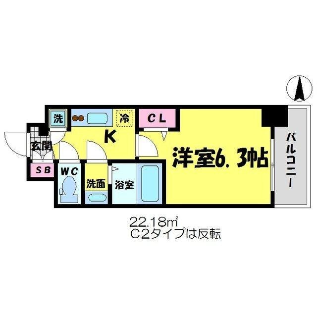 京橋駅 徒歩2分 4階の物件間取画像