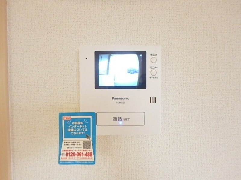 小金井駅 徒歩10分 2階の物件内観写真