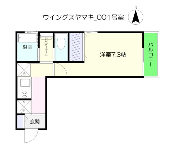 ウイングスヤマキ（WingsYamaki)の物件間取画像