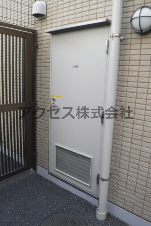 東中野駅 徒歩2分 2階の物件内観写真