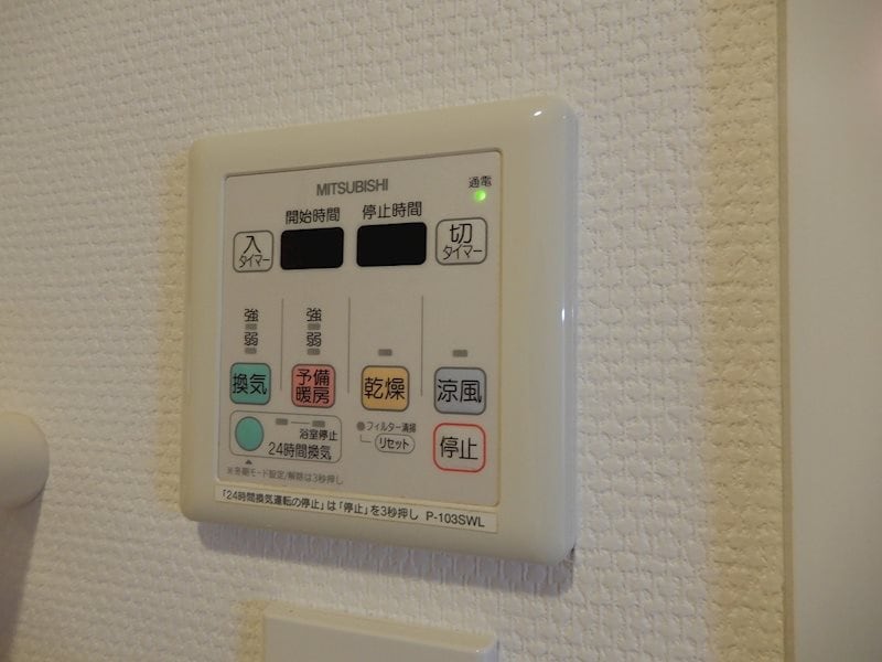 willDo海老江の物件内観写真