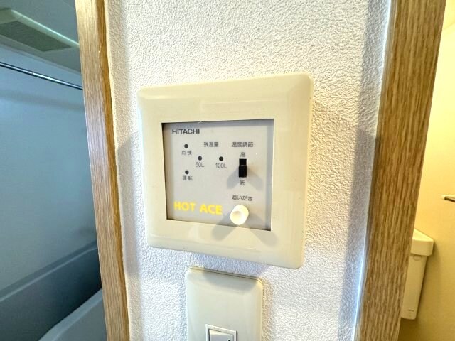 みどり之園の物件内観写真