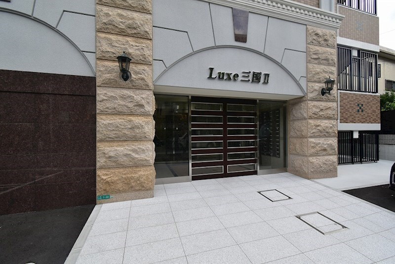 Luxe三国Ⅱの物件外観写真