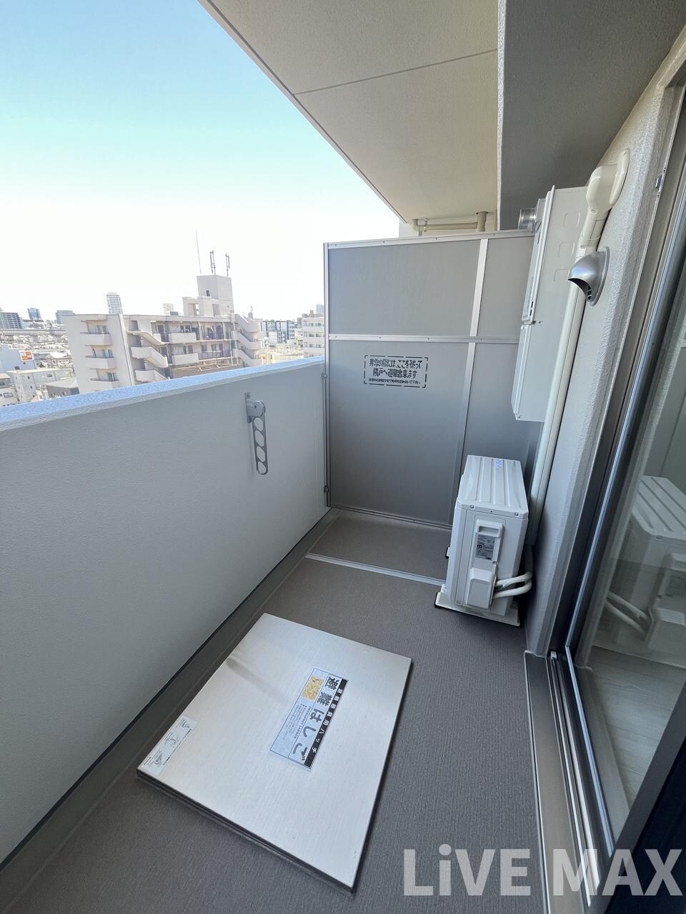 フォーリアライズ福島ルノンの物件内観写真