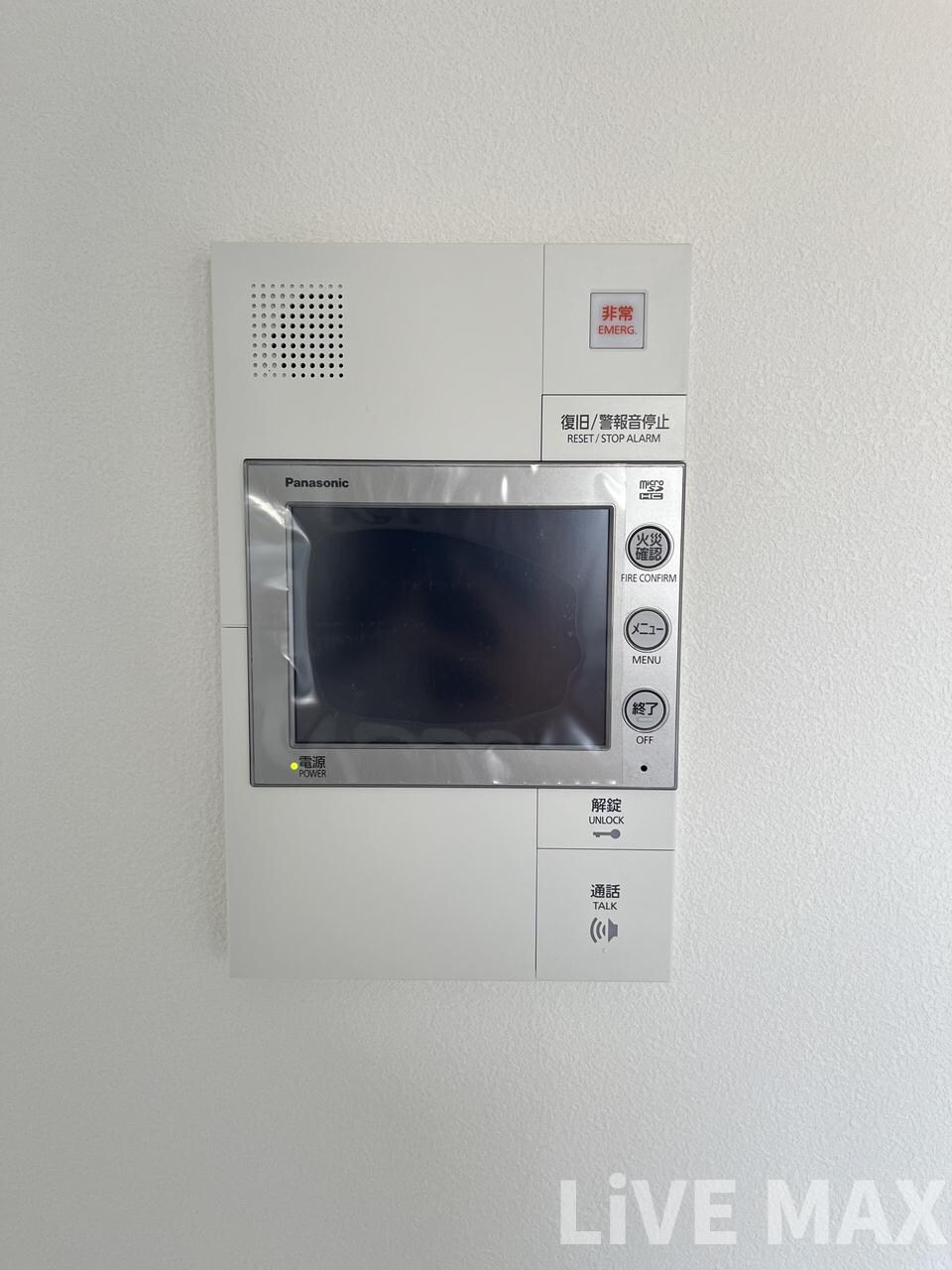 フォーリアライズ福島ルノンの物件内観写真