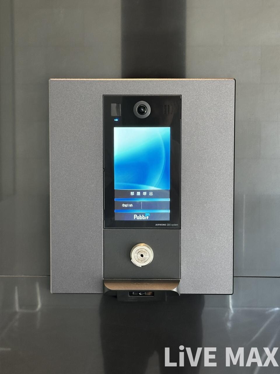 セイワパレス大阪城南の物件内観写真