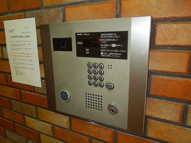 阿波座駅 徒歩5分 9階の物件内観写真