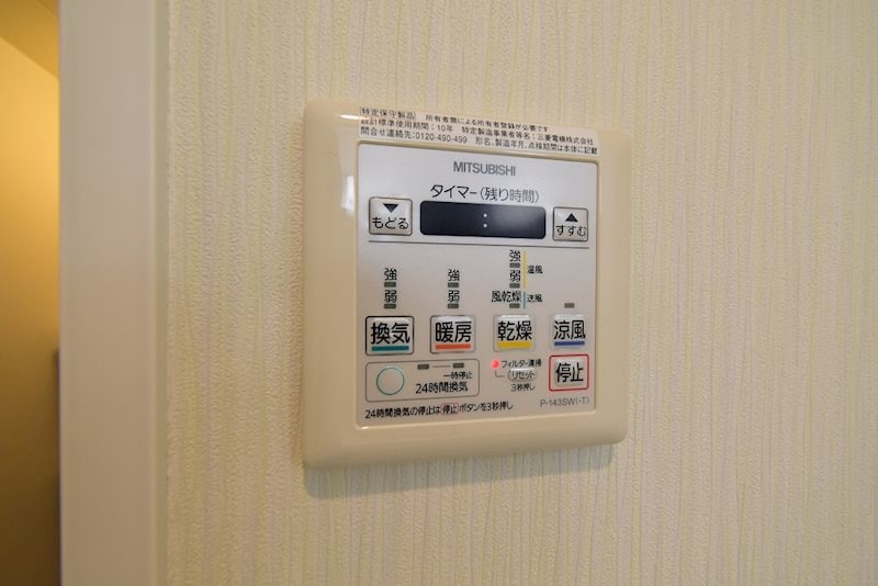 梅田駅 徒歩8分 6階の物件内観写真