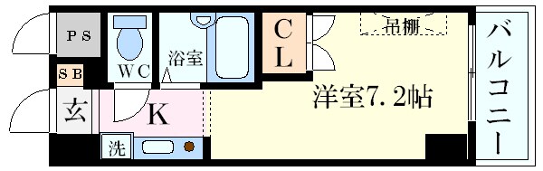 物件間取画像