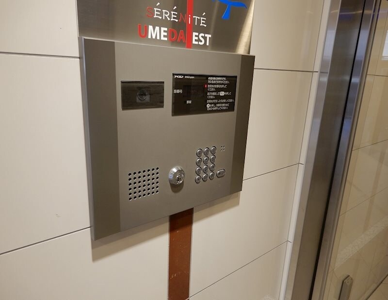 南森町駅 徒歩5分 8階の物件内観写真