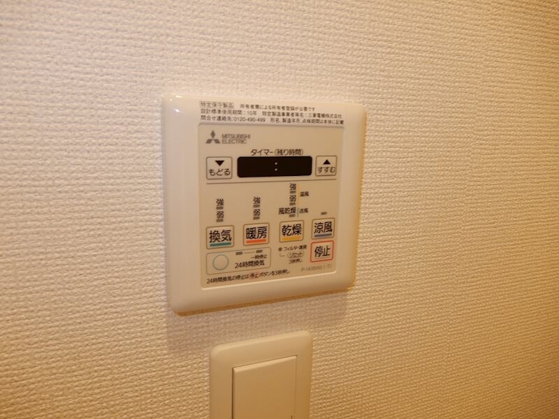 南森町駅 徒歩5分 8階の物件内観写真