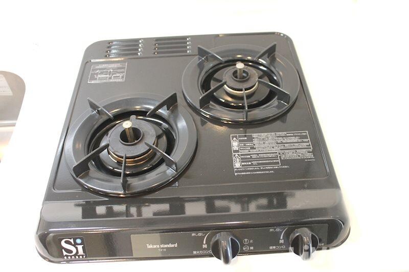 レグゼスタ福島Ⅱの物件内観写真