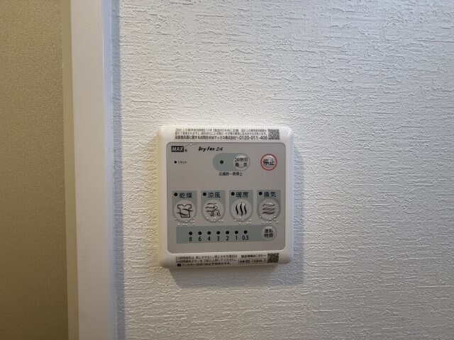 プレサンス神崎川ファインブレスの物件内観写真