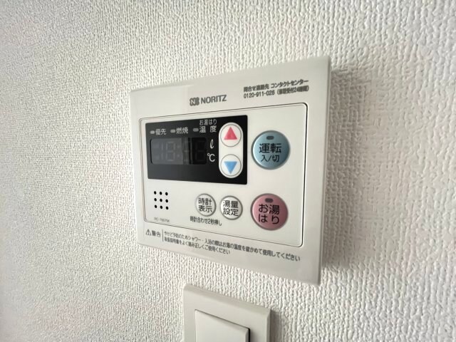 アドバンス江坂東デパールの物件内観写真