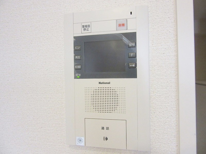 なんば駅 徒歩6分 8階の物件内観写真