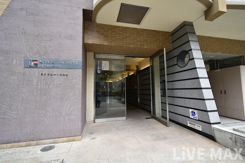 ライブコート北梅田の物件外観写真