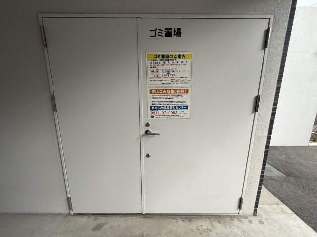 ブランシエスタ加島の物件内観写真