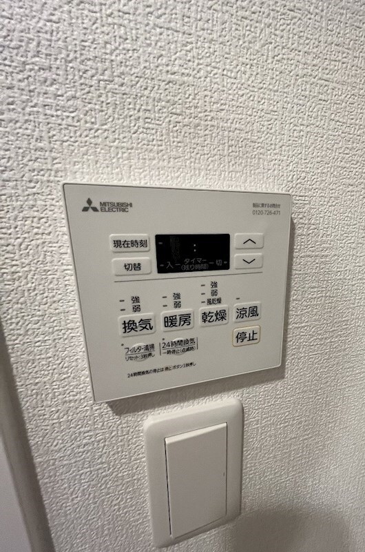 セレニテ天満橋アリアの物件内観写真