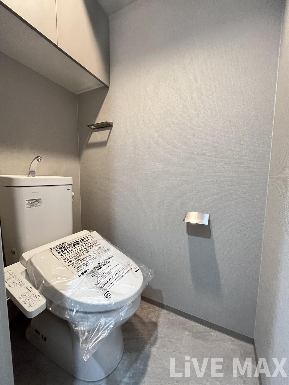 アーバネックス天満橋Frontの物件内観写真