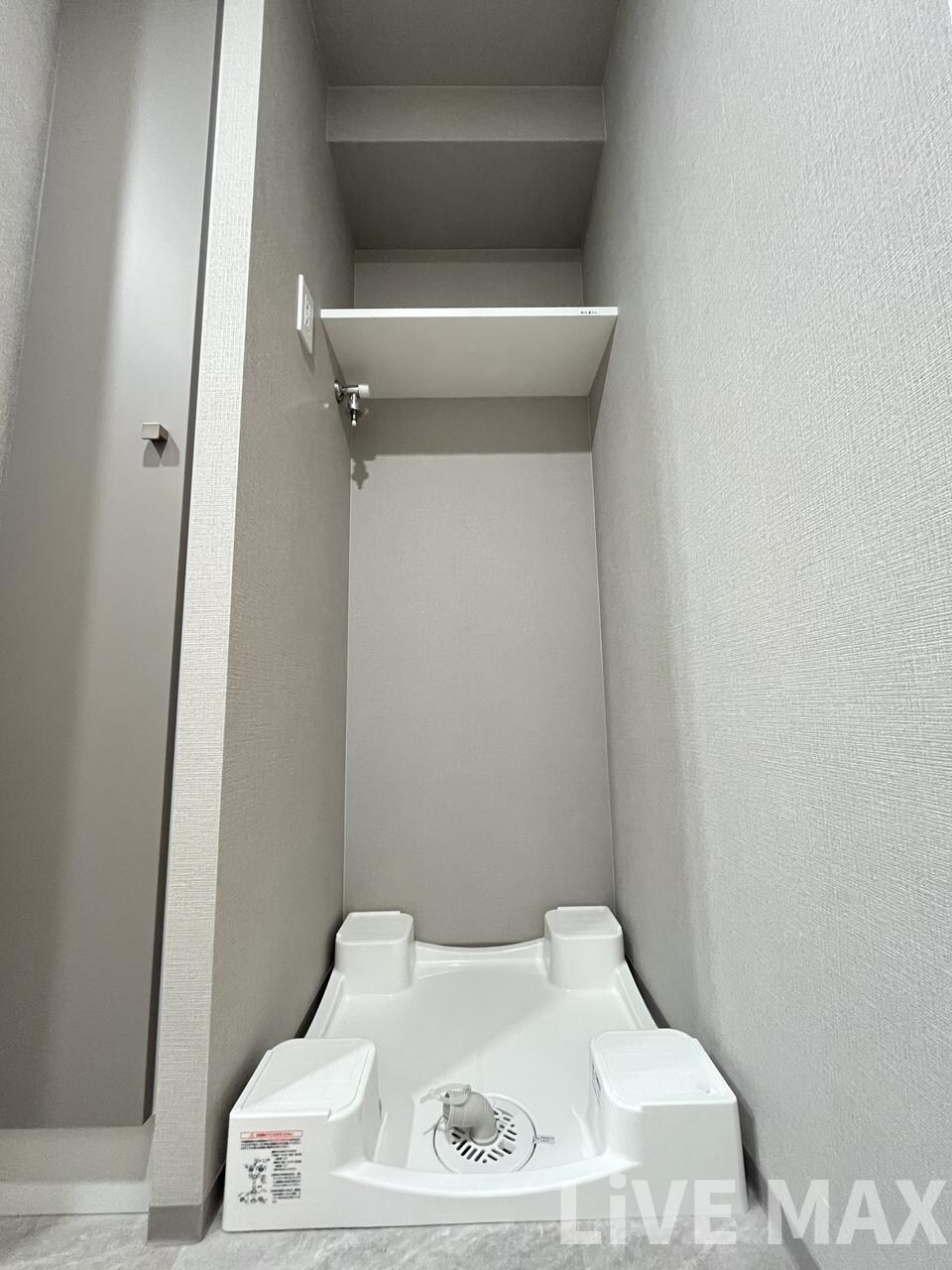 アーバネックス天満橋Frontの物件内観写真