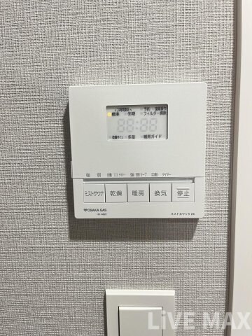 アーバネックス天満橋Frontの物件内観写真