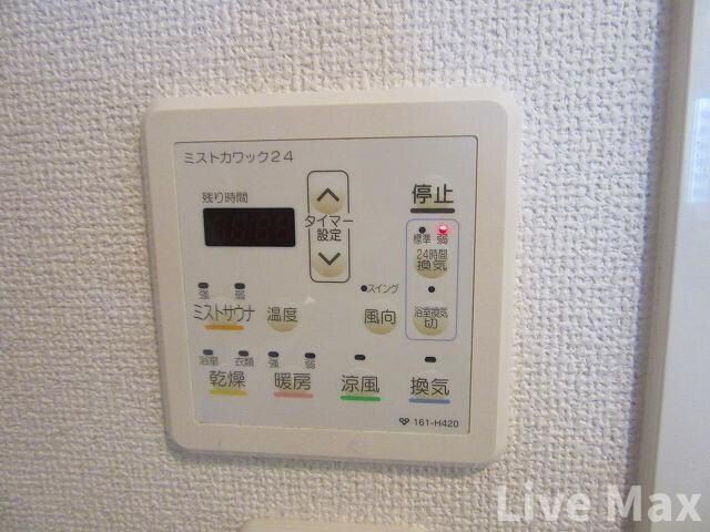 ドゥーエ谷町の物件内観写真