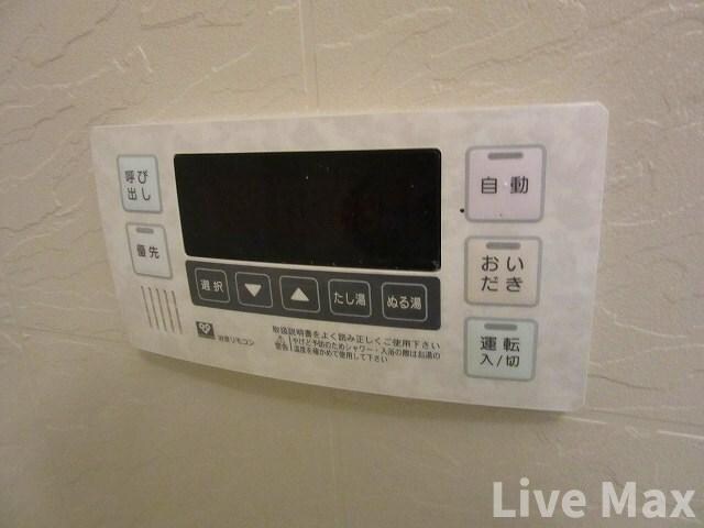 ドゥーエ谷町の物件内観写真