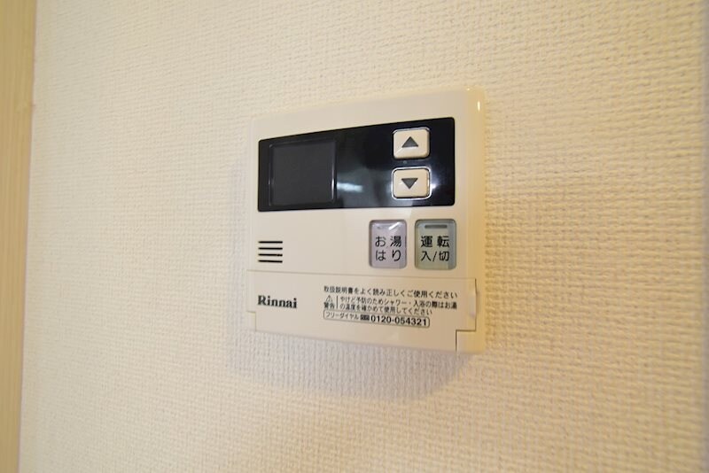 新大阪駅 徒歩10分 2階の物件内観写真