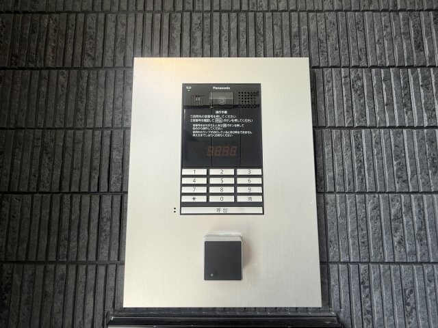 ハーモニーテラス江坂の物件内観写真