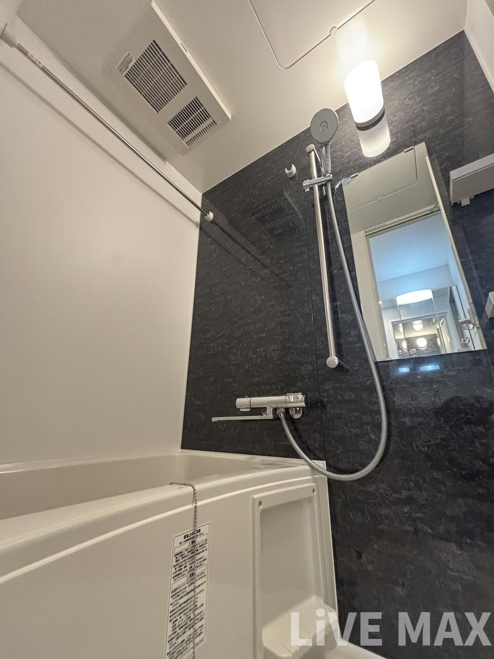 ブランシエスタ天満の物件内観写真