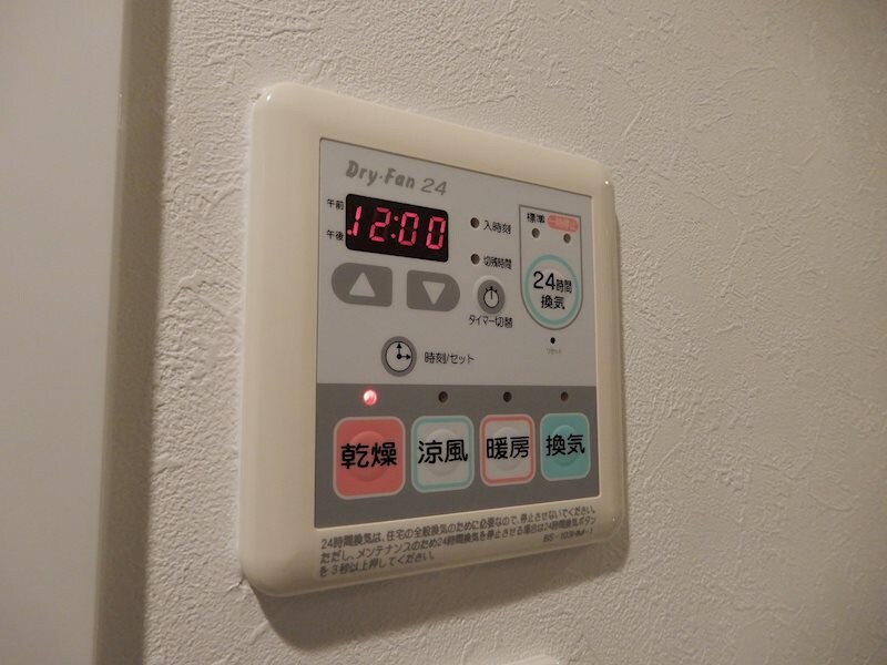 Ｓ－ＲＥＳＩＤＥＮＣＥ福島Ｌｕｘｅの物件内観写真