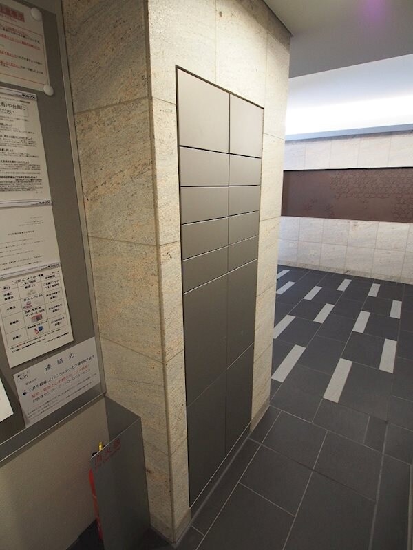 パークリュクス大阪天満の物件内観写真