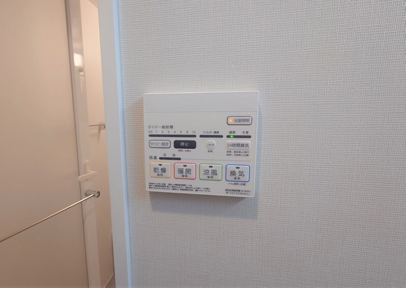 Fujiman南森町の物件内観写真