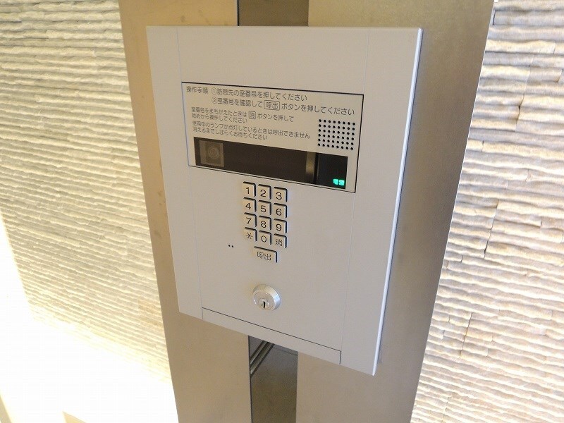 西長堀駅 徒歩5分 6階の物件内観写真