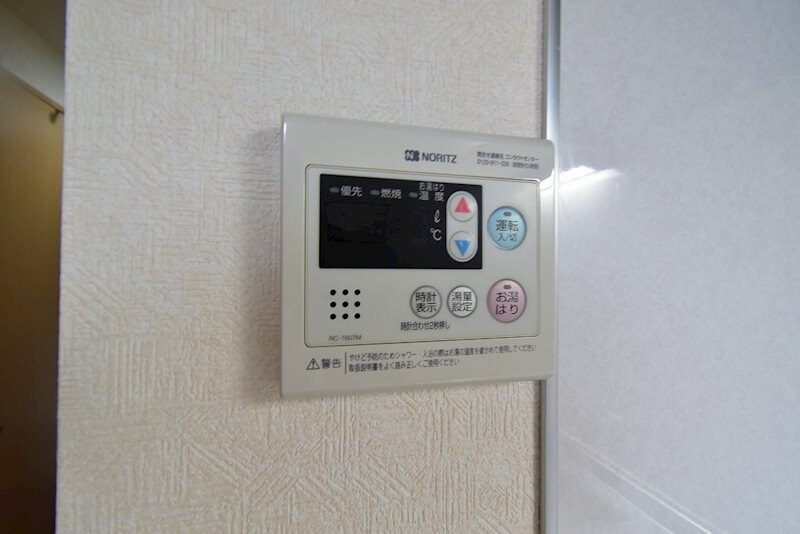 S-FORT福島EBIEの物件内観写真